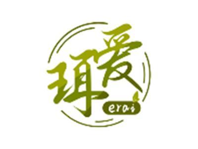 珥爱erai