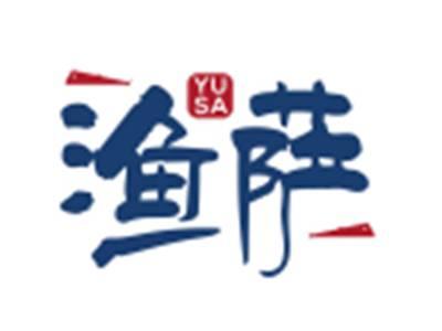 渔萨YUSA