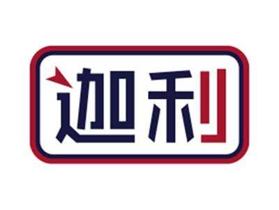 迦利JIALI