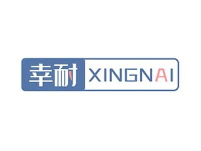 坚威