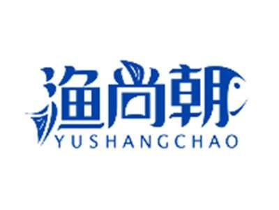 渔尚朝YUSHANGCHAO