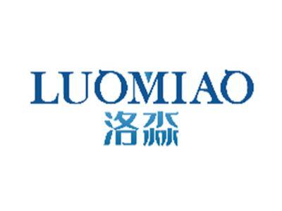 洛淼LUOMIAO