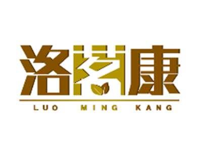 洛茗康LUOMINGKANG