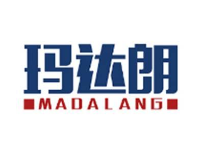 玛达朗MADALANG