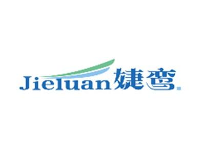 婕鸾JIELUAN
