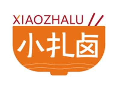 小扎卤XIAOZHALU