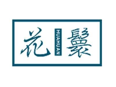花鬟HUAHUAN