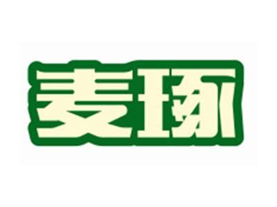 麦琢