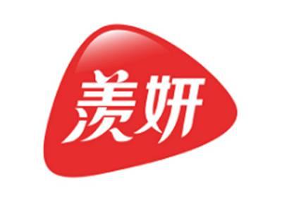 羡妍