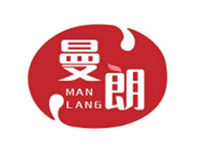 曼朗MANLANG