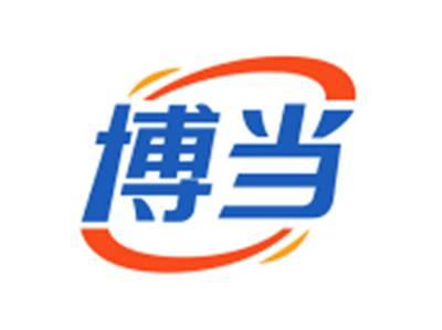 博当