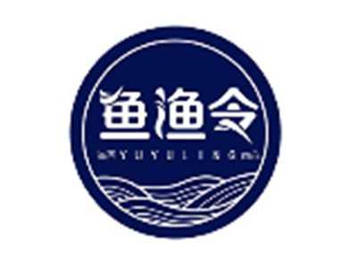 鱼渔令YUYULING