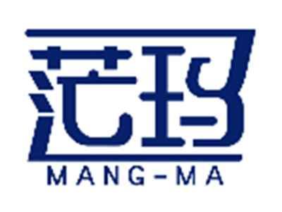 茫玛MANGMA