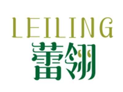 蕾翎LEILING