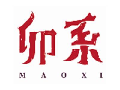 卯系MAOXI