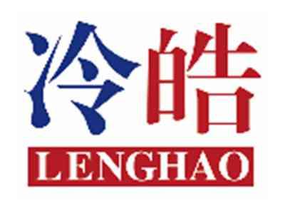 冷皓LENGHAO