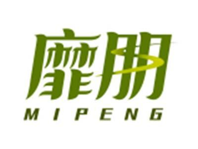 靡朋MIPENG