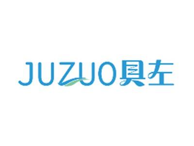 具左JUZUO