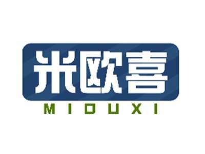 米欧喜MIOUXI
