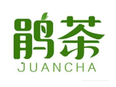 鹃茶JUANCHA