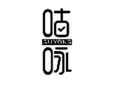 咕咏GUYONG