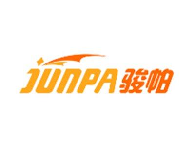 骏帕JUNPA