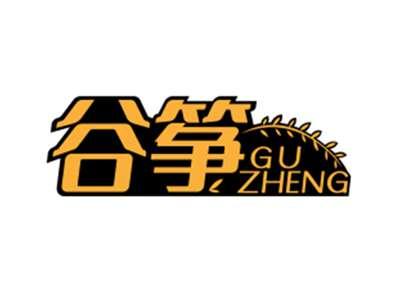 谷筝GUZHENG