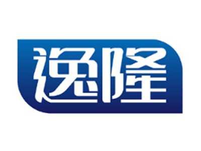 逸隆