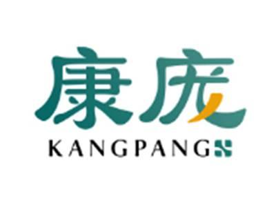 康庞KANGPANG