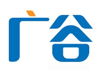 广谷