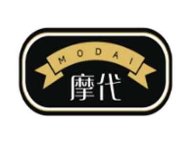 摩代MODAI