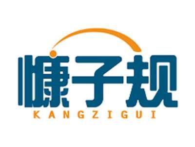 慷子规KANGZIGUI