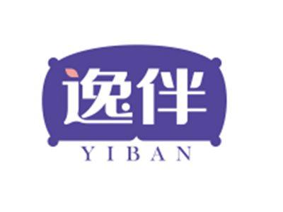 逸伴YIBAN