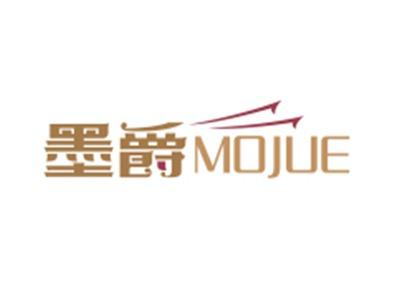 墨爵MOJUE