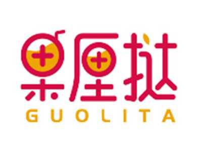 果厘挞GUOLITA