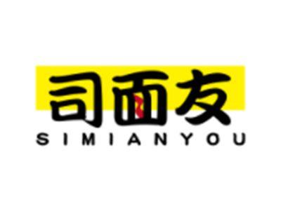 司面友SIMIANYOU