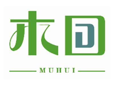木回MUHUI