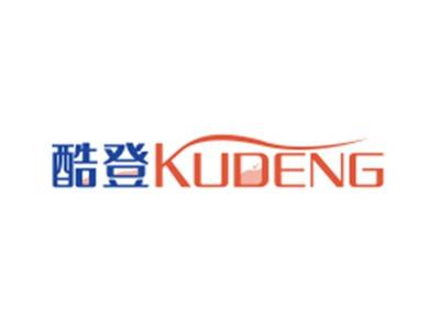 酷登KUDENG
