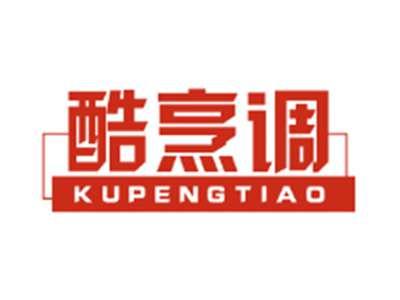 酷烹调KUPENGTIAO