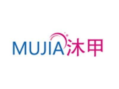 沐甲MUJIA