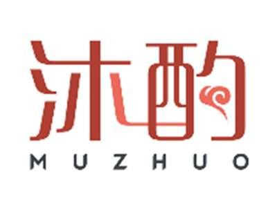 沐酌MUZHUO