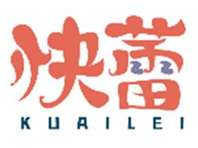 快蕾KUAILEI