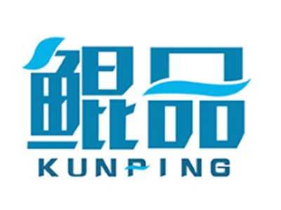 鲲品KUNPING
