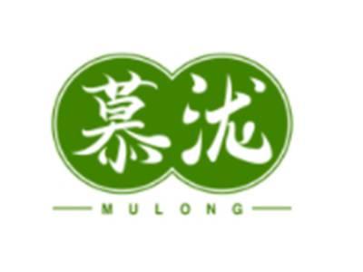 慕泷MULONG
