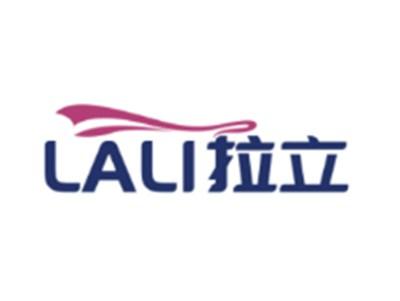 拉立LALI