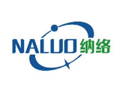 纳络NALUO
