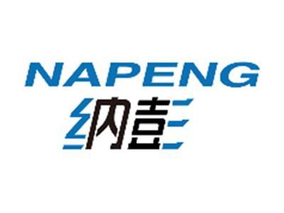 纳彭NAPENG