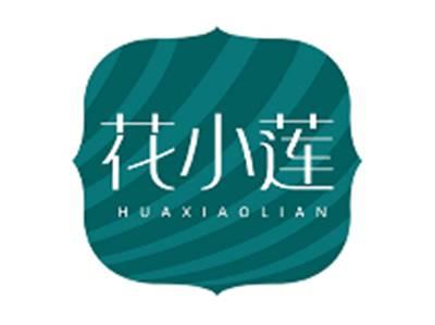花小莲HUAXIAOLIAN