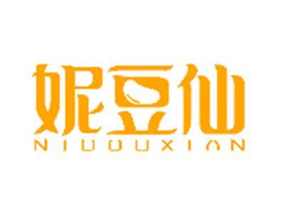 妮豆仙NIDOUXIAN