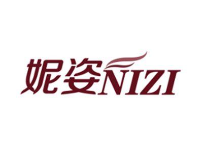 妮姿NIZI